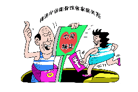 抚顺商账追讨清欠服务